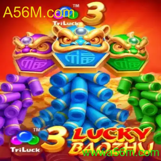 3LuckyBaozhu