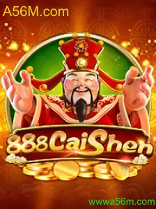 888CaiShen