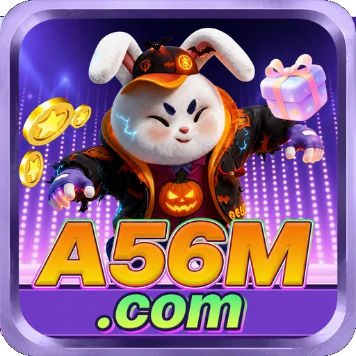 A56M.com Logo